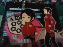 wt/k.jpg