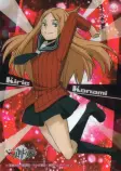 wt/kkonamiiiiiii.png