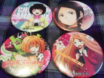 wt/morebuttons.jpg