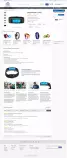 QNIE/Product_details.jpg