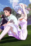 rei/rei_94.jpg