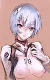 rei/rei_97.jpg