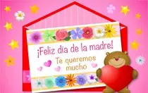 mother_day/img/tarjeta-rosa.jpg