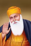 guru.jpg