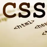 html-css.png