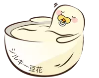 soyaori.png
