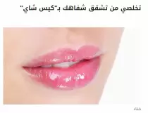 lips1.jpg