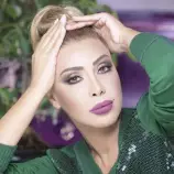 nawal.jpg