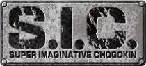 pic/image/SIC_Logo.jpg