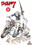 pic/image/Wild7_poster.jpg