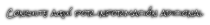 cooltext187450385720728.png