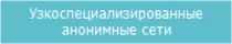 menu/page-5_h.png