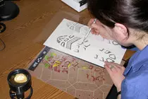 husson-academics-cob-forensic.jpg