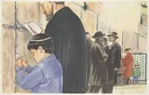 westernwall.jpg