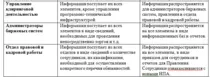 img13.gif