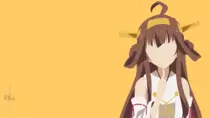 kongou.png