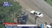 images/police.jpg