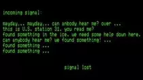 signal.jpg