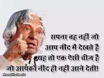 apj 1.jpg