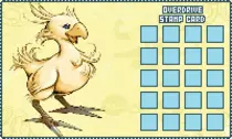 stampcard3.png