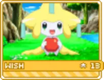 wish13.png