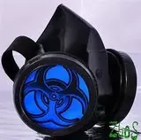 cyberpunk/cyberpunkrespirator.jpg