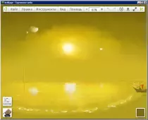 img/mustard_sky.jpg