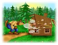 images/wolf_sticks500x393.jpg