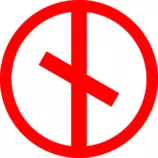 images/nauthiz1.png