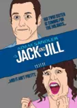 Movie Review/giphy.gif