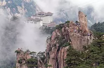 app/huashanmountain.jpg