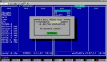 null/nullmodem3.png