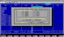 null/nulmodem2.png