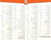 html5-hi-res.jpg