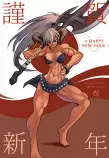 muscle/95.jpg