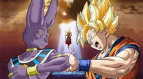 img-dbz/dbz-1200.jpg