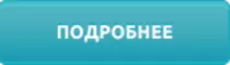 Images/knopka2.png